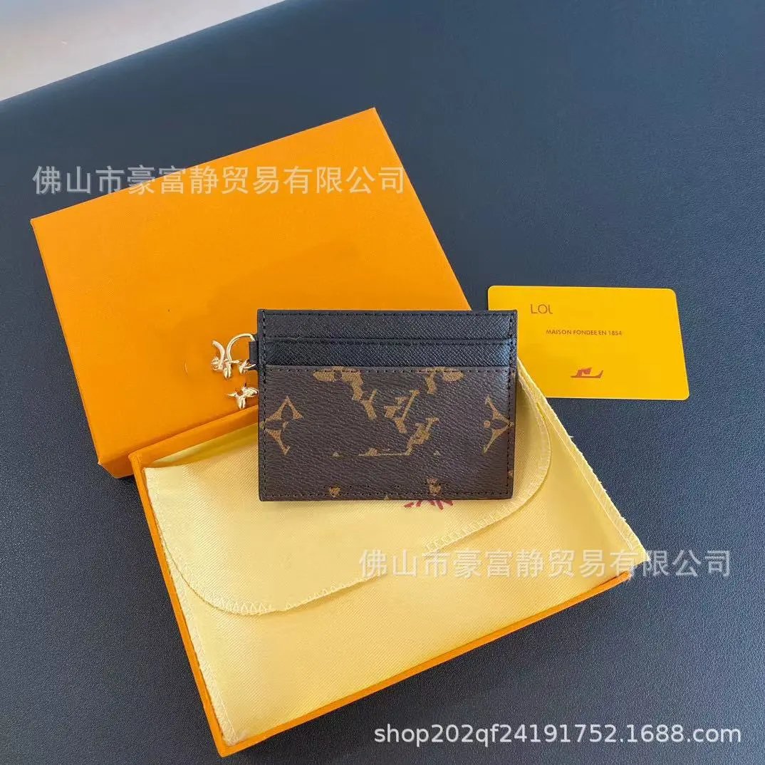 经典棕花拼黑色