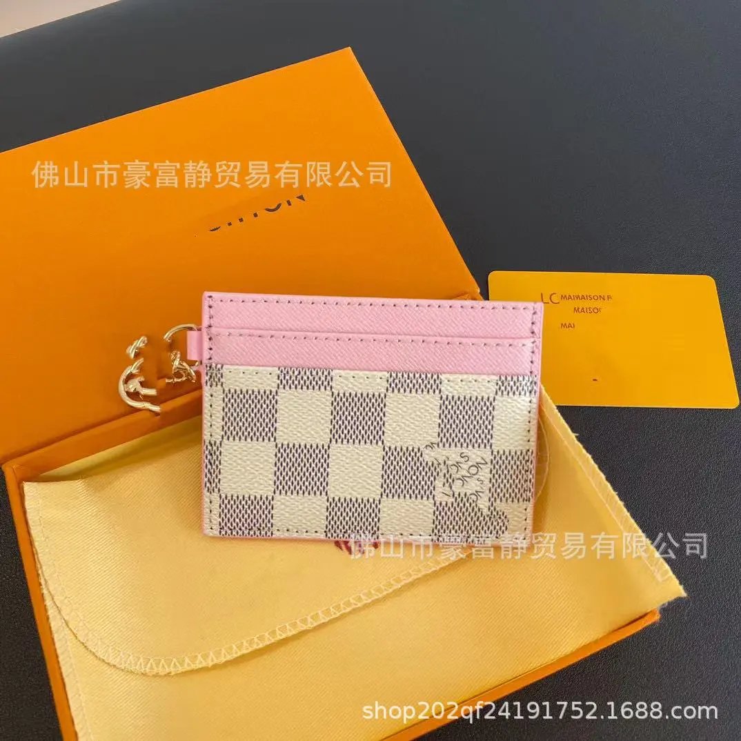 白格