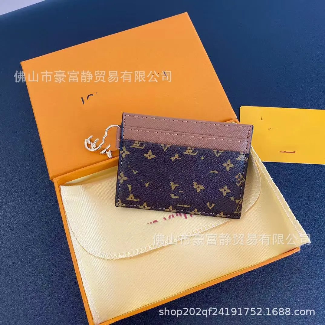 小花拼棕