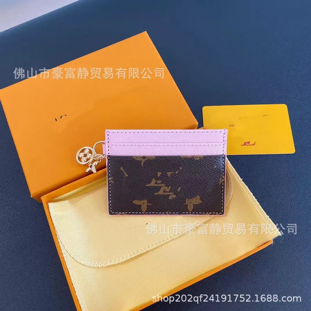 棕花拼粉