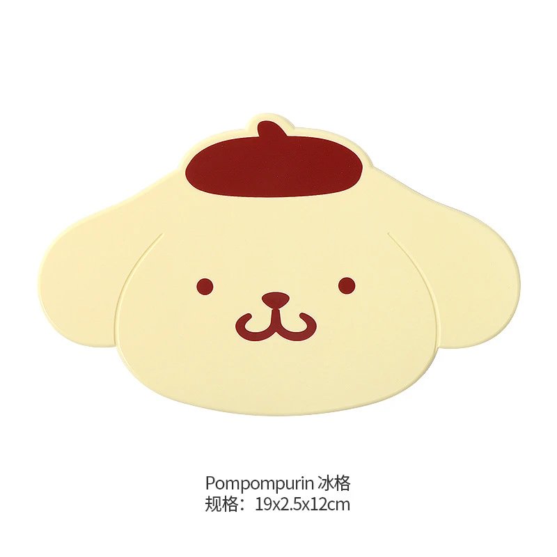 布丁狗