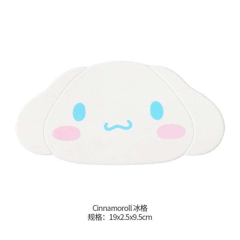 玉桂狗