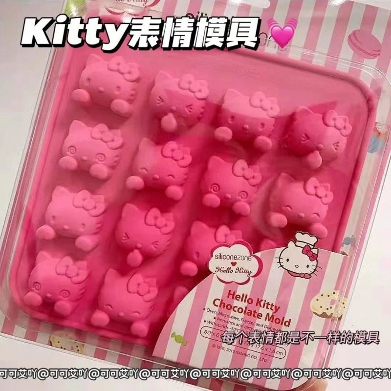 表情kt猫冰格【食品级硅胶】