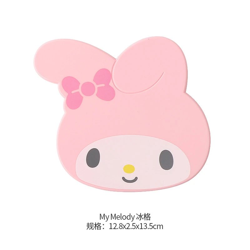 美乐蒂