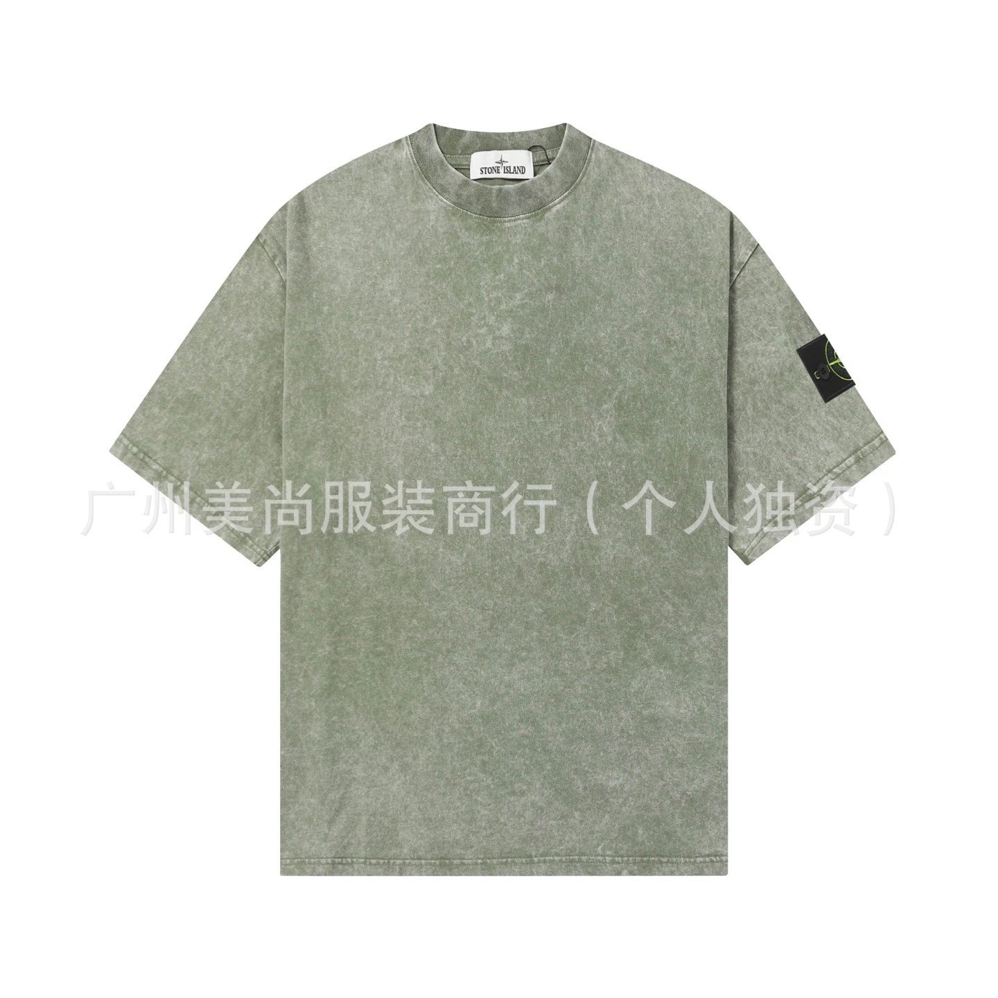 绿色