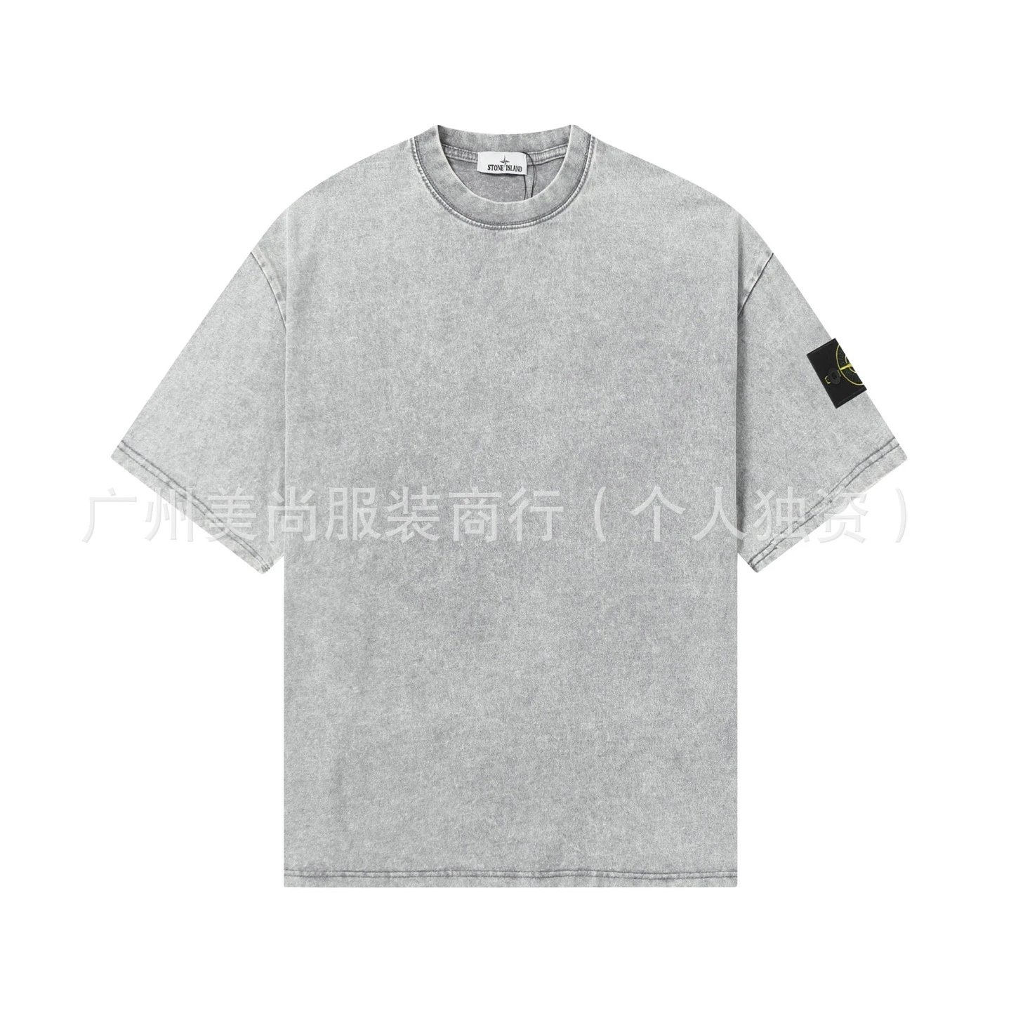 灰色