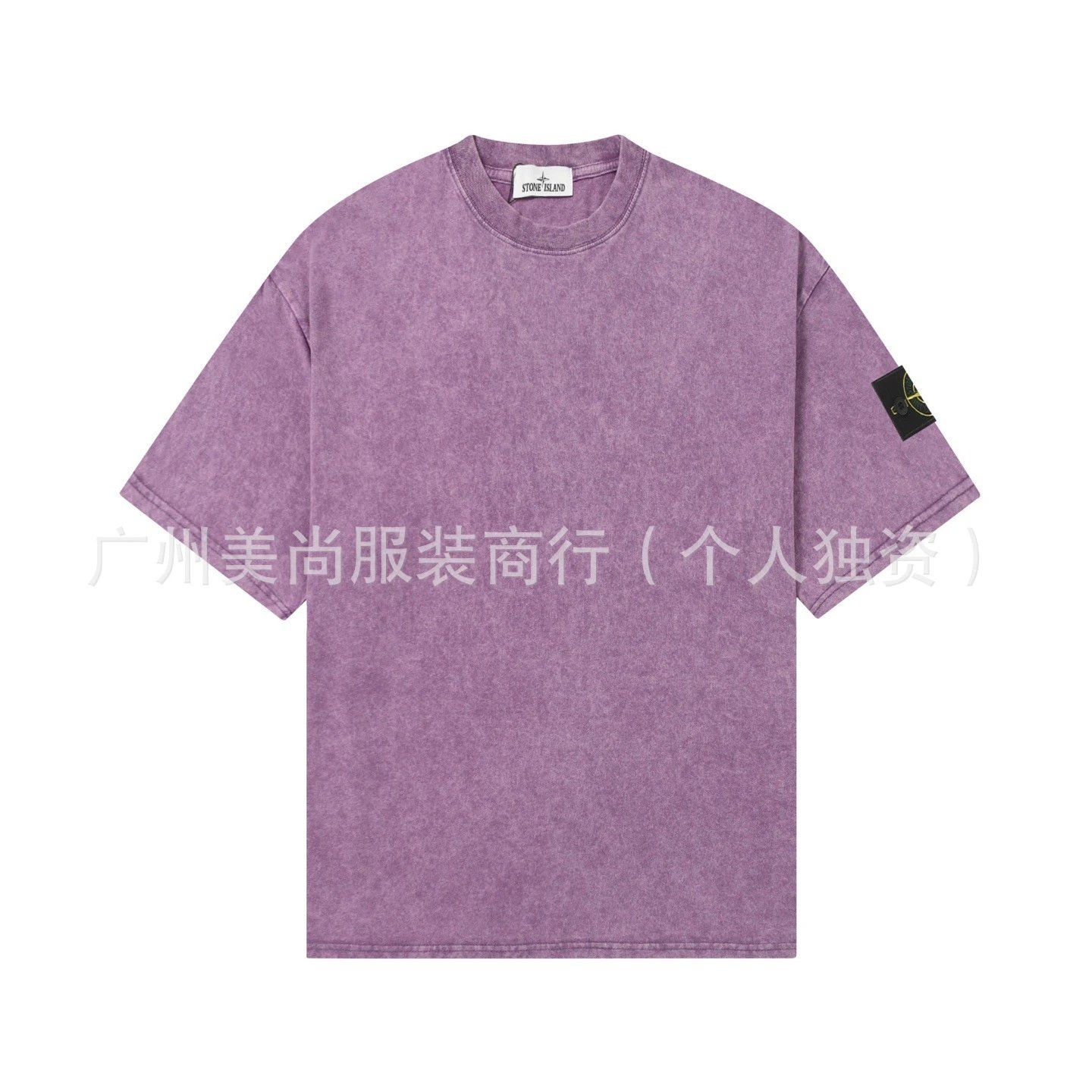 紫色