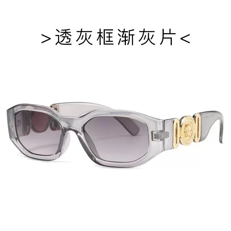 透灰框渐灰片