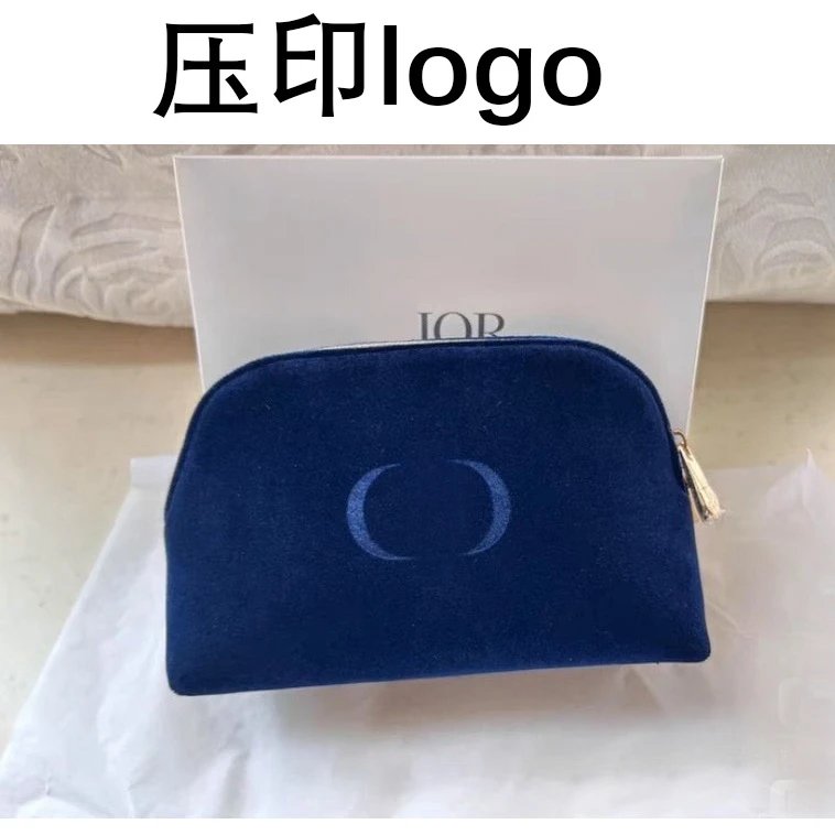 贝壳形-压印logo（有礼盒）蓝色