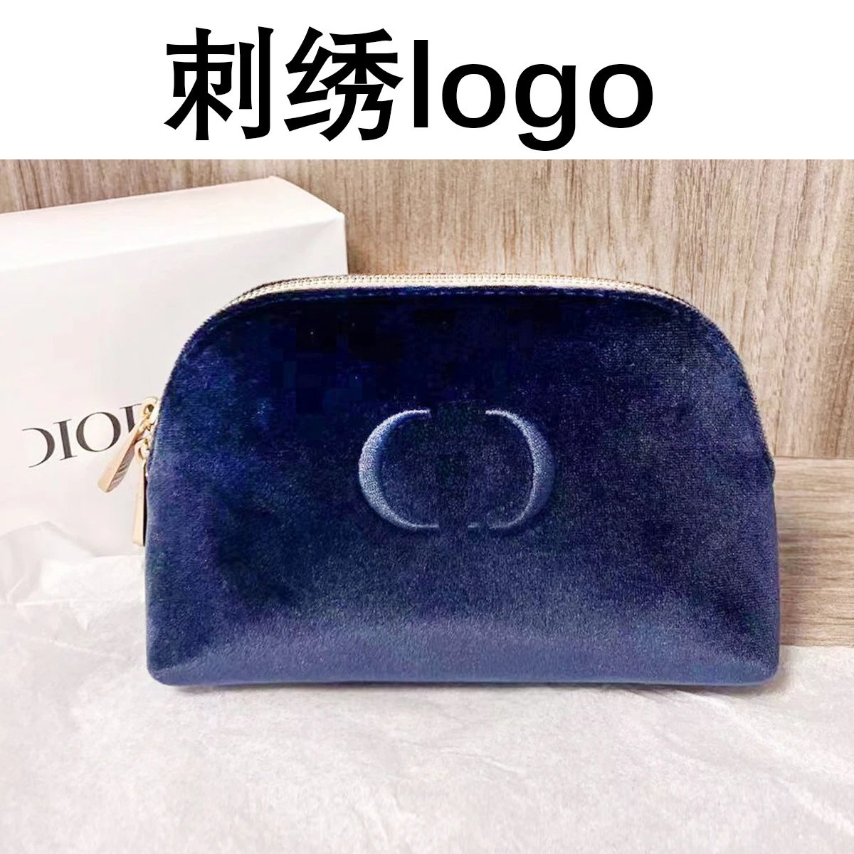 贝壳形-刺绣CD（有礼盒）蓝色