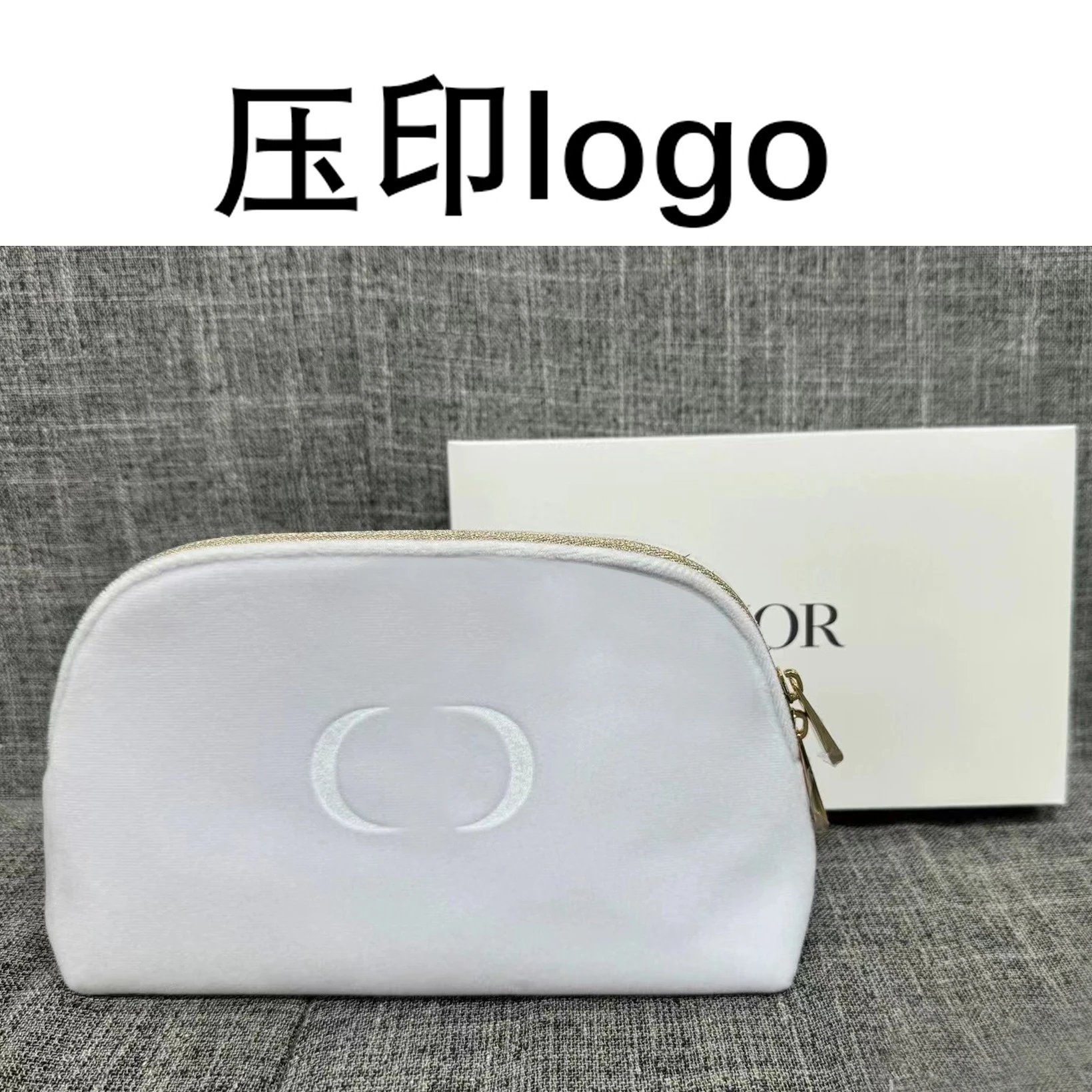 贝壳形-压印logo（有礼盒）白色