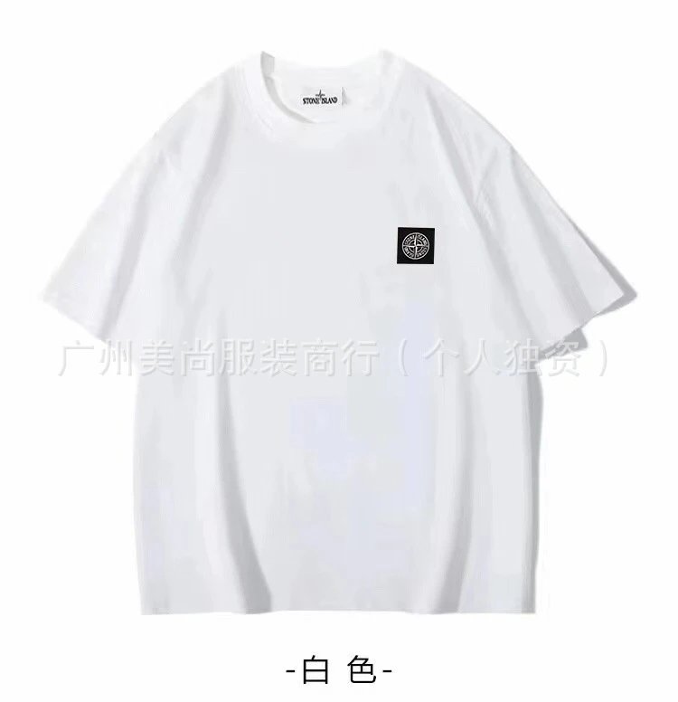 白色