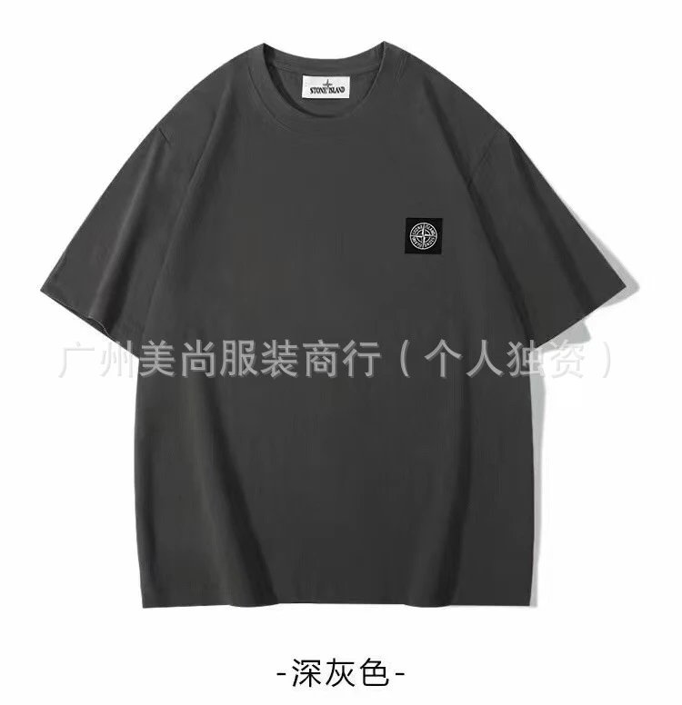深灰色