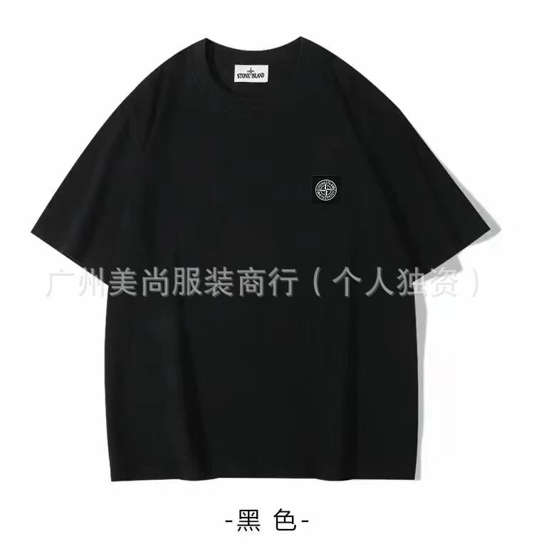 黑色