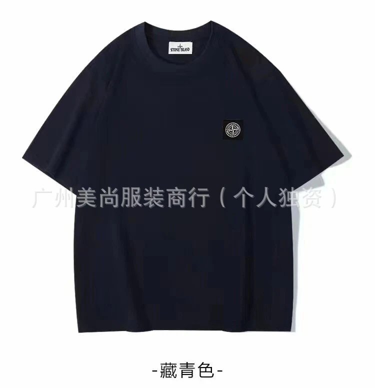 藏青色