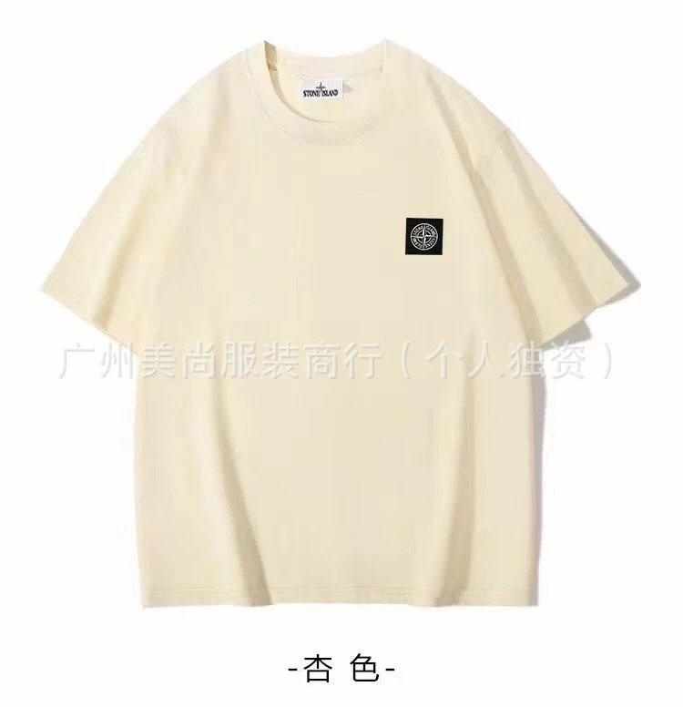 杏色