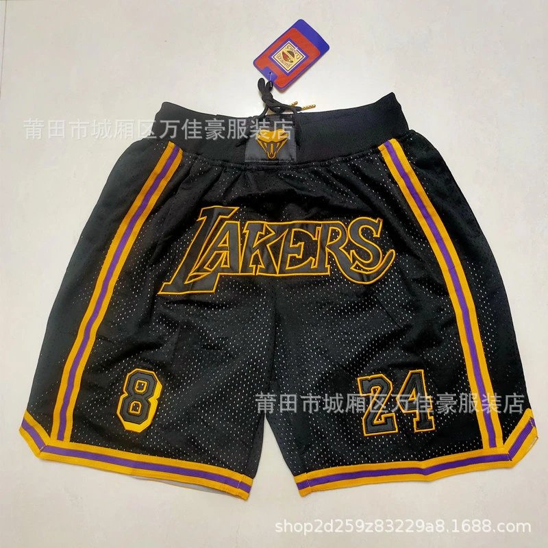 口袋湖人8/24黑裤