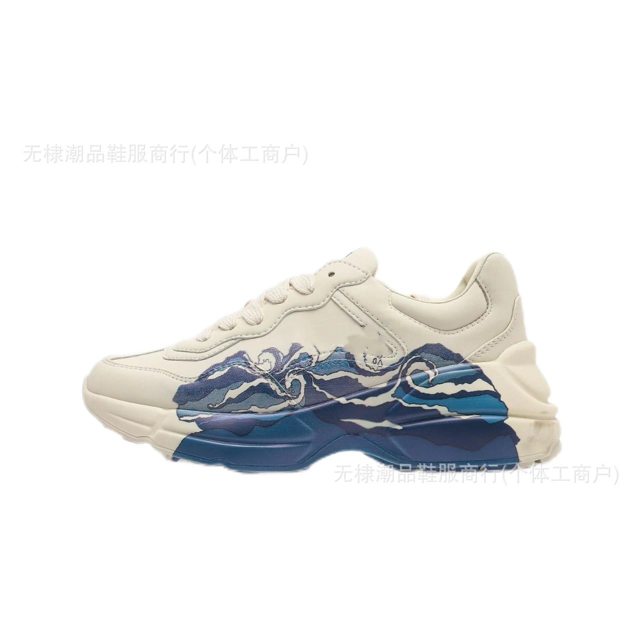 海浪