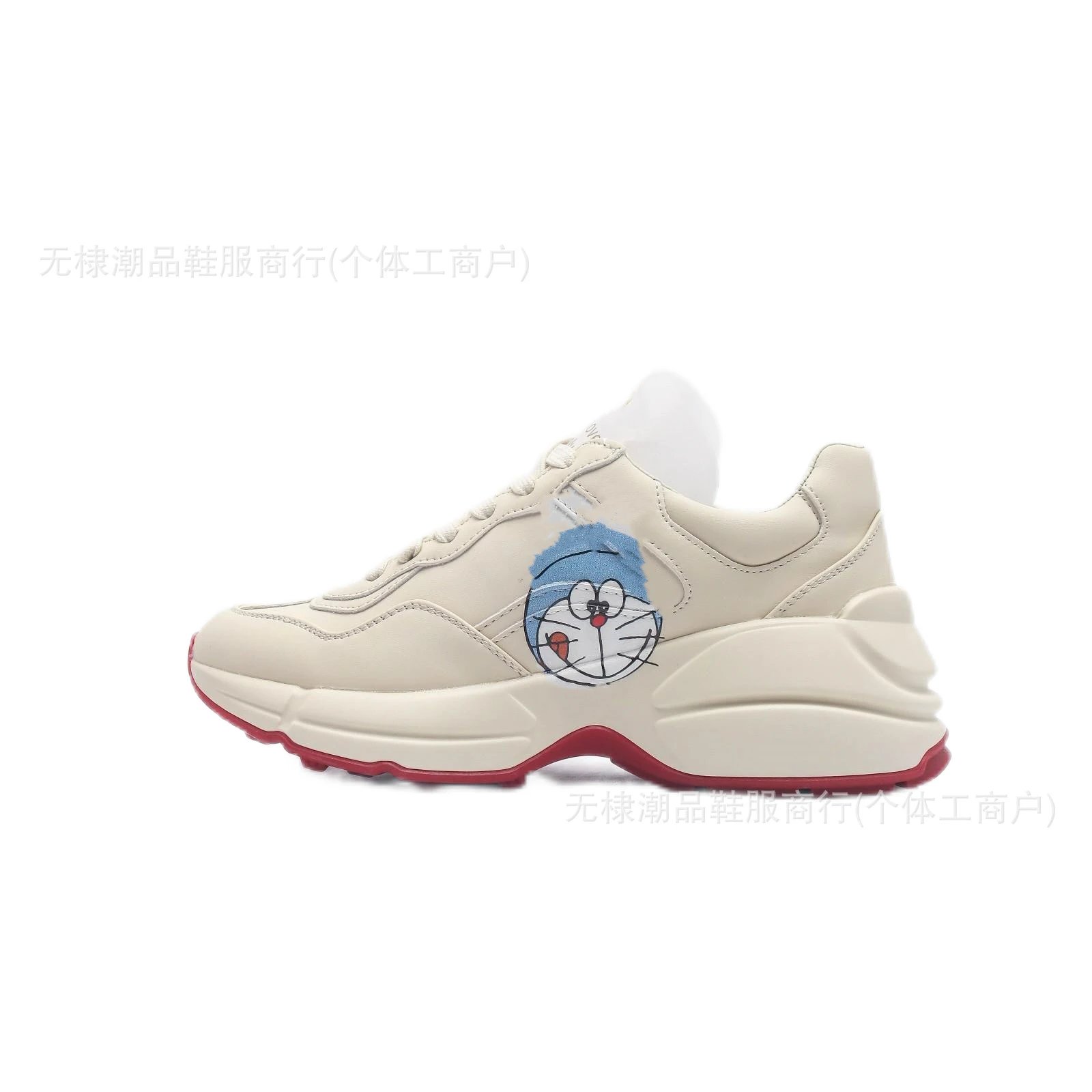 机器猫