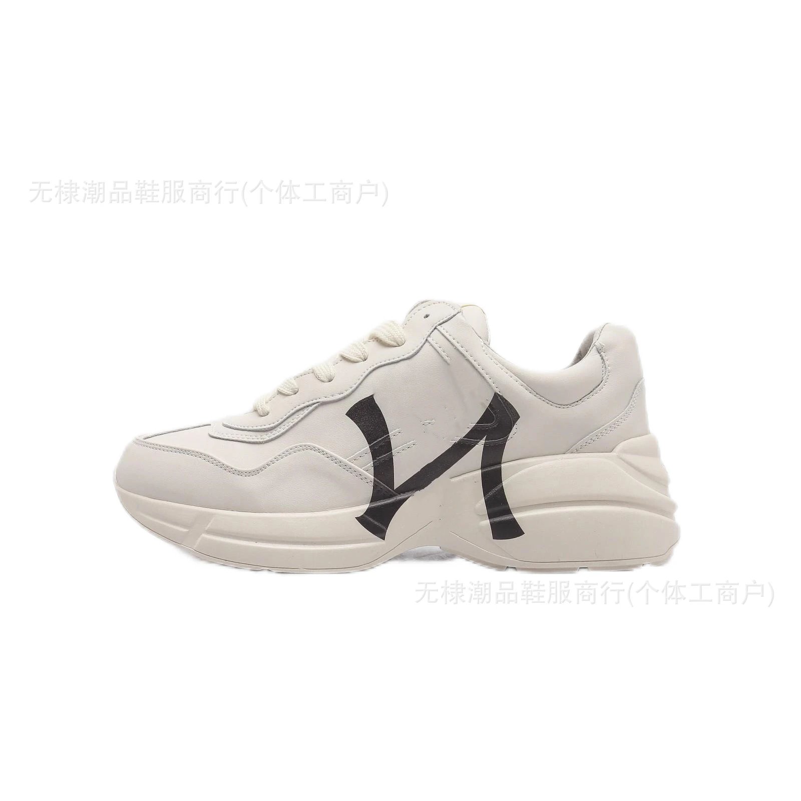ny字母