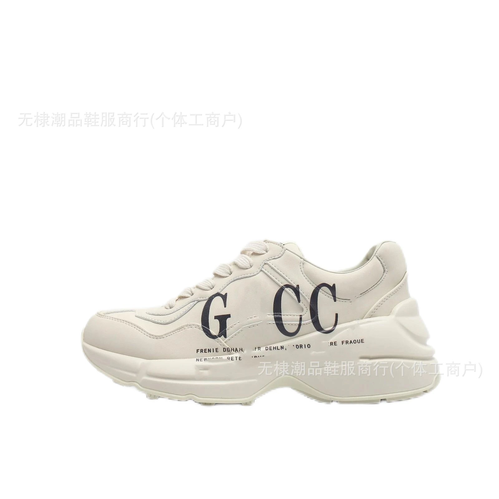黑色字母