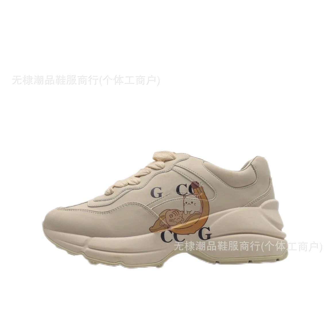 小猫