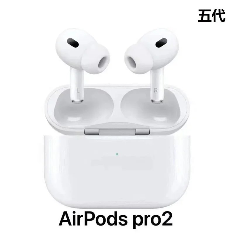 Air Pods Pro 2 (五代) 070150004