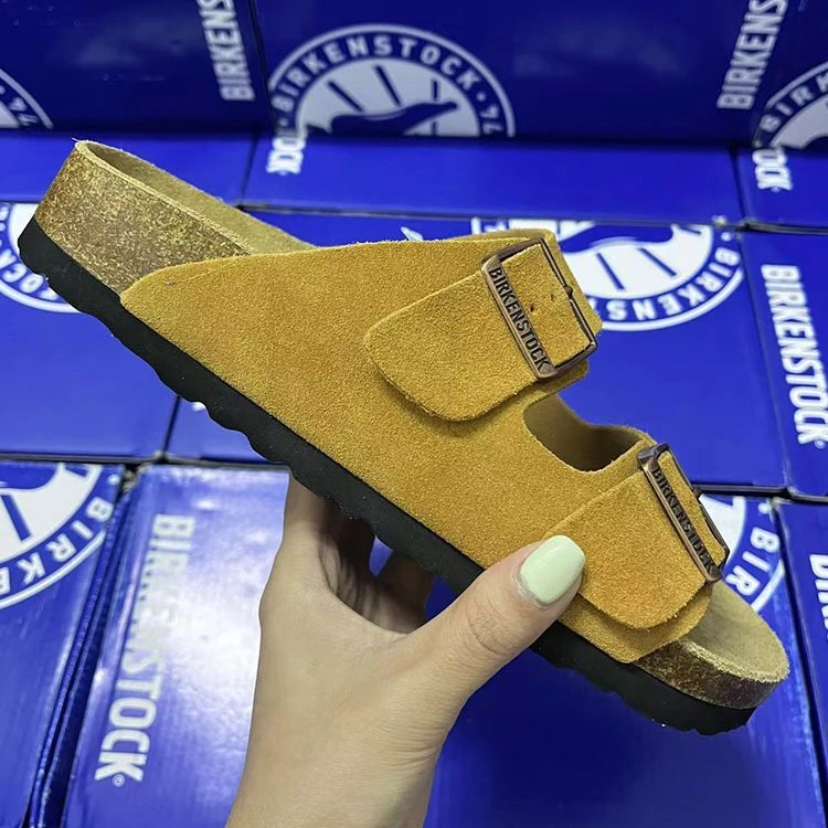栗色