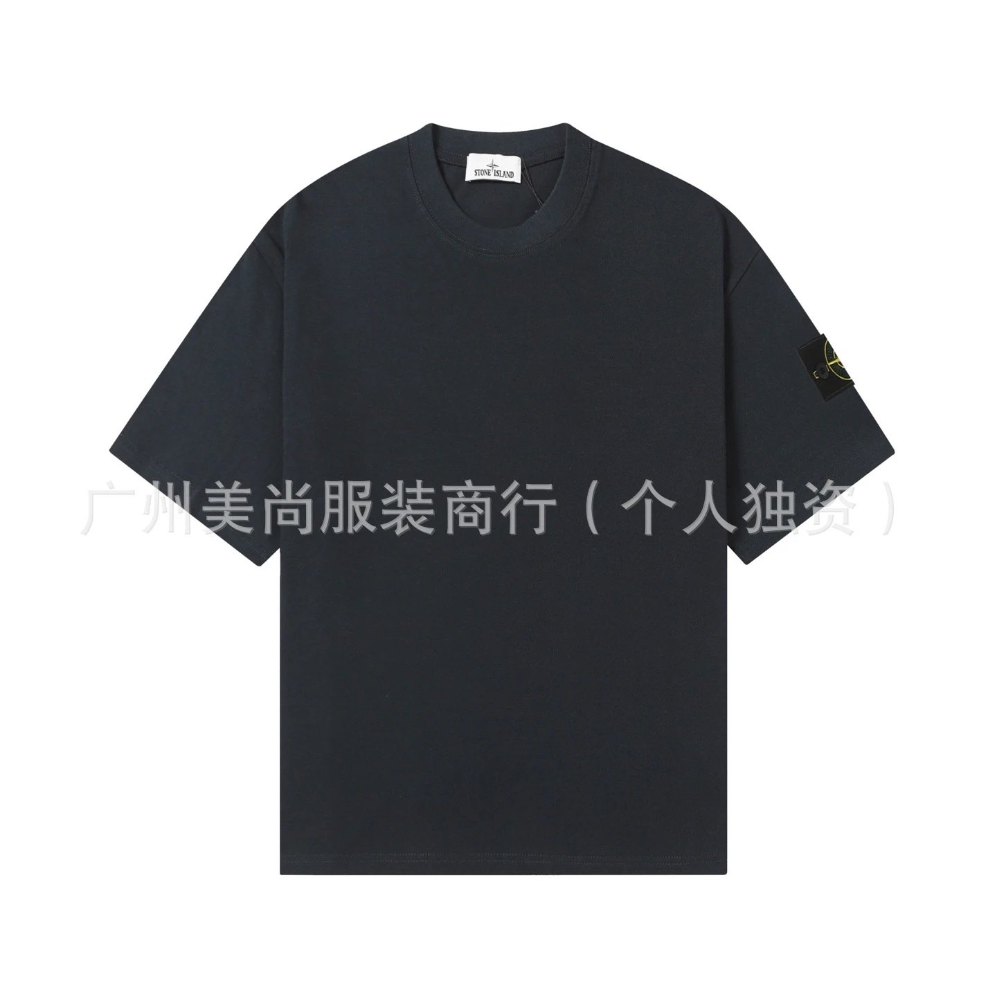 鸽子灰
