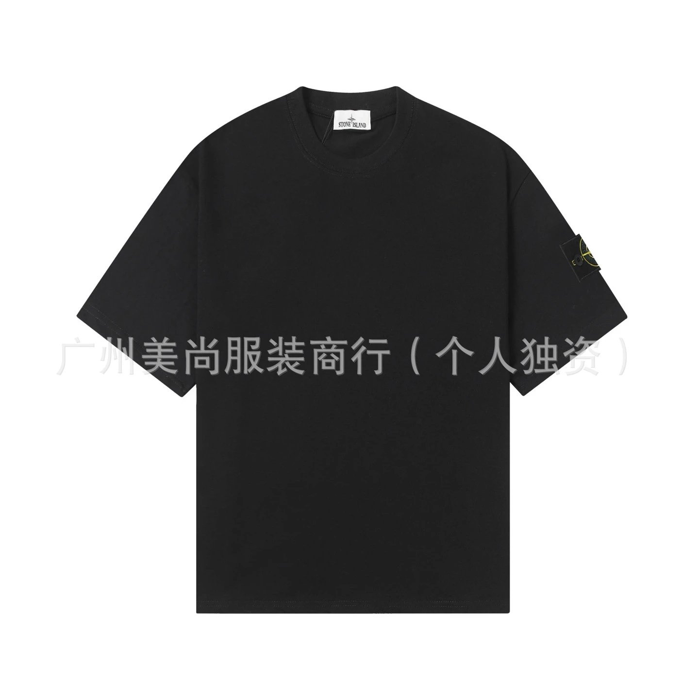 黑色