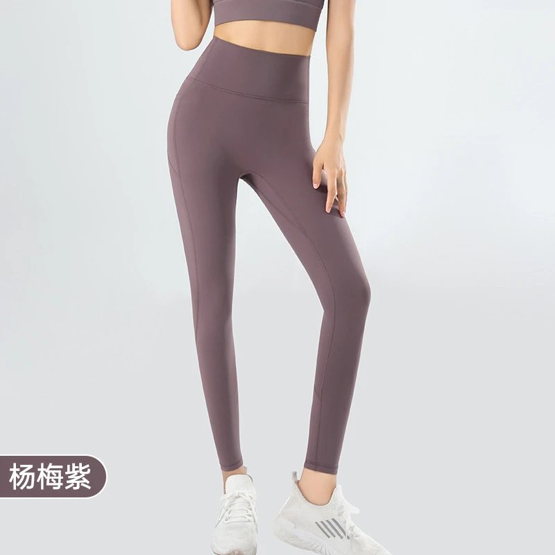 杨梅紫