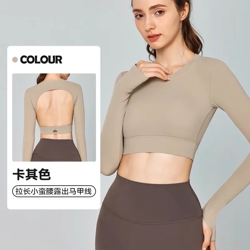 卡其色