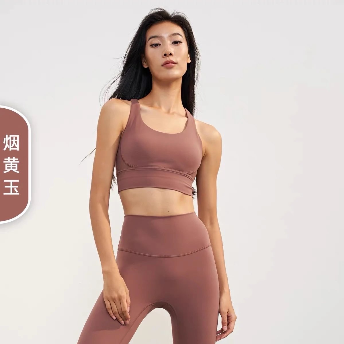 烟黄玉
