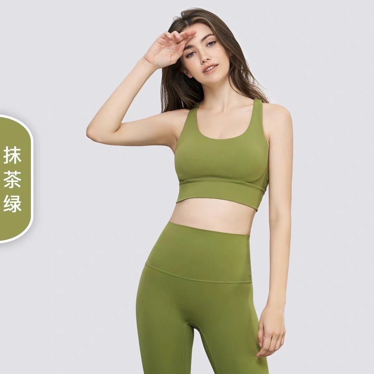 抹茶绿