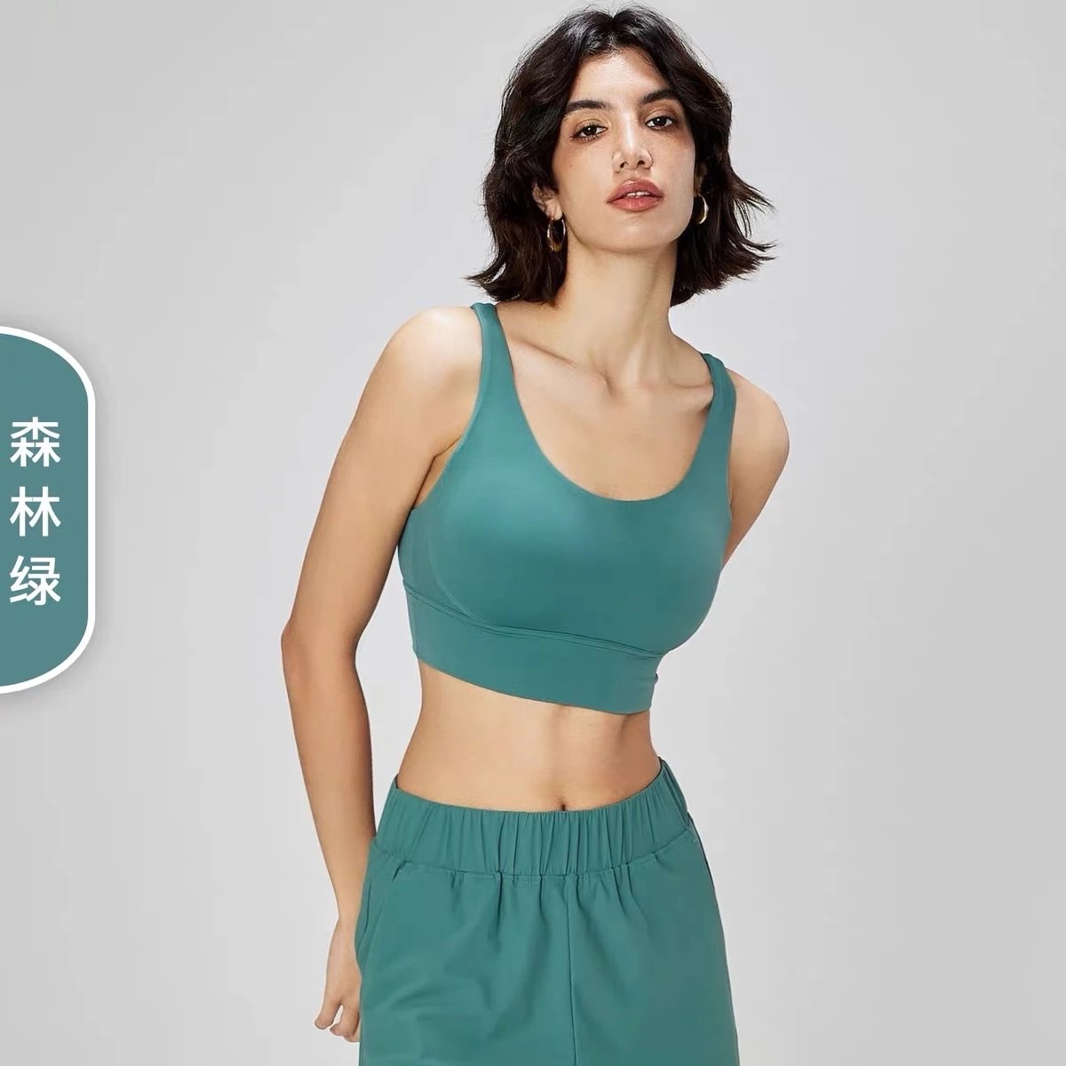 森林绿