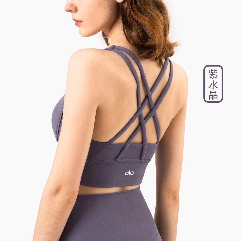 紫水晶