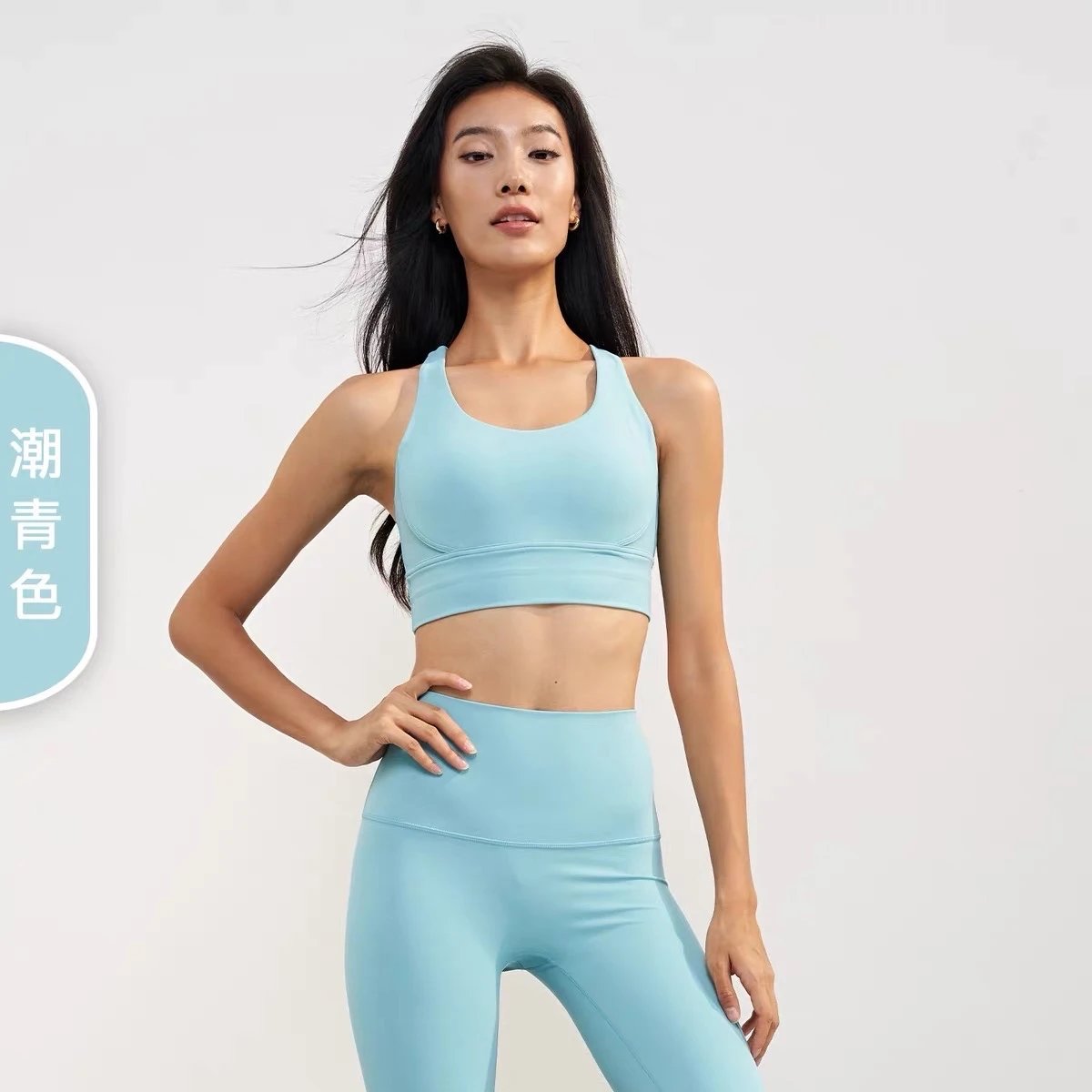 潮青色