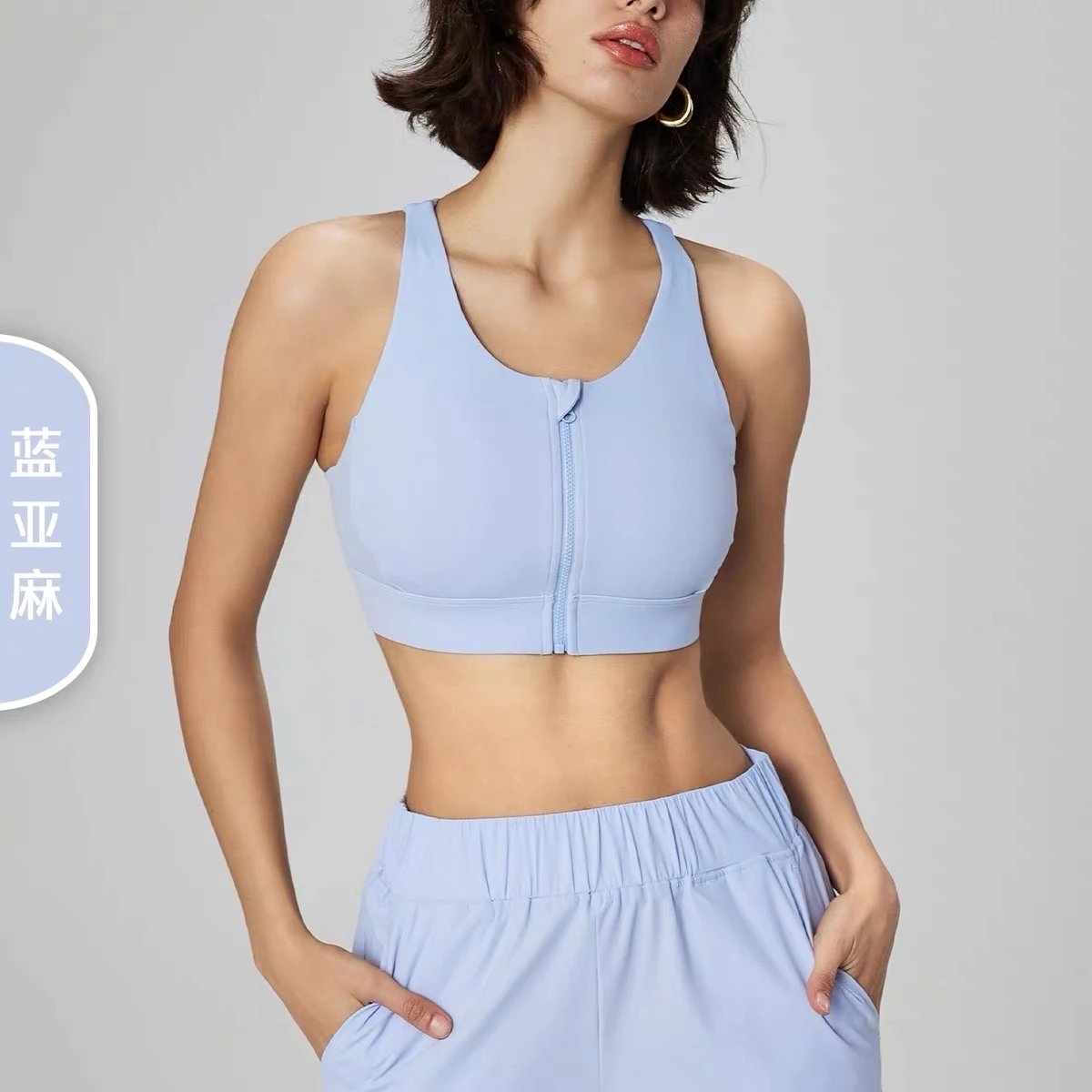 蓝亚麻