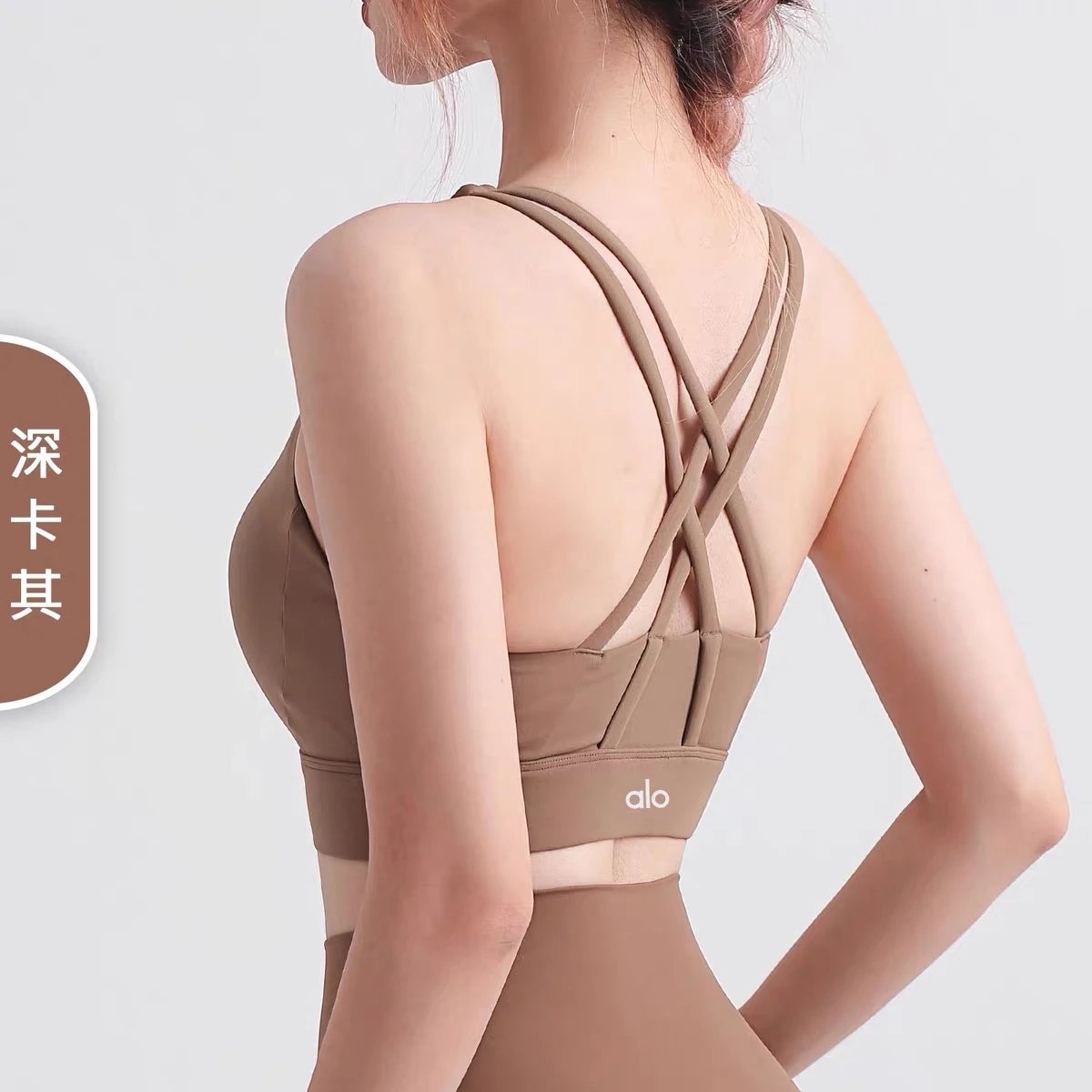 深卡其
