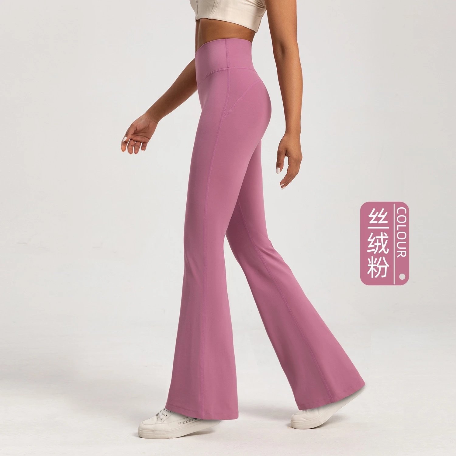 丝绒粉