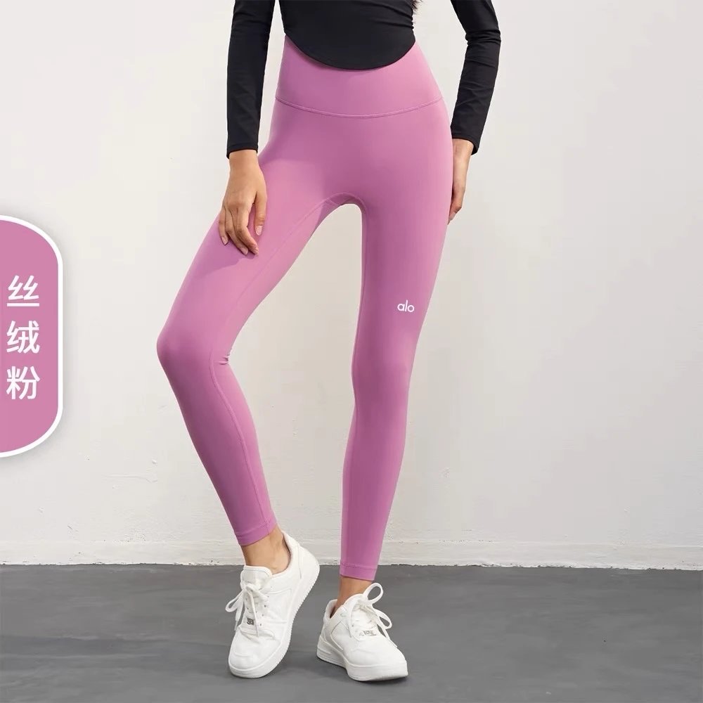 丝绒粉