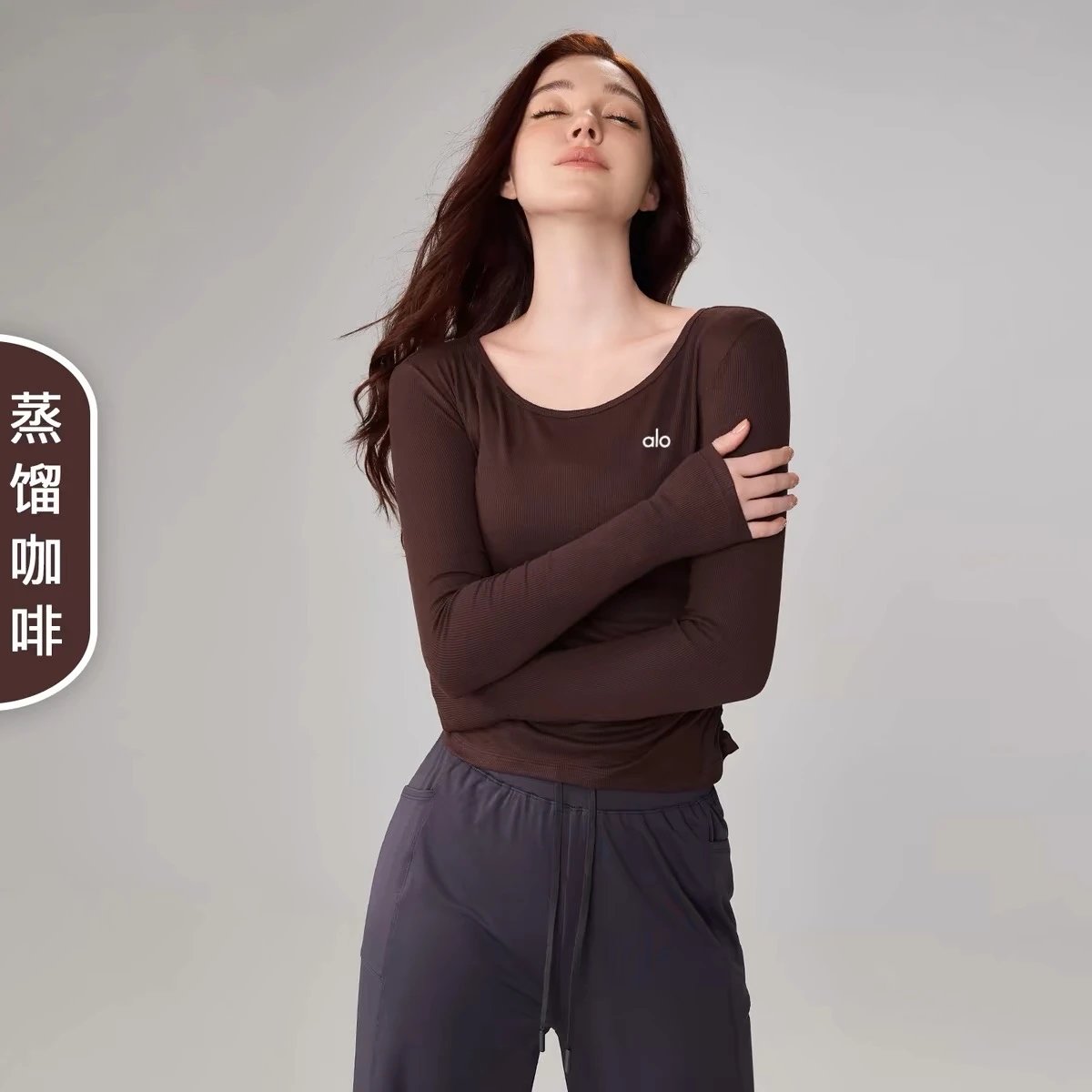蒸馏咖啡
