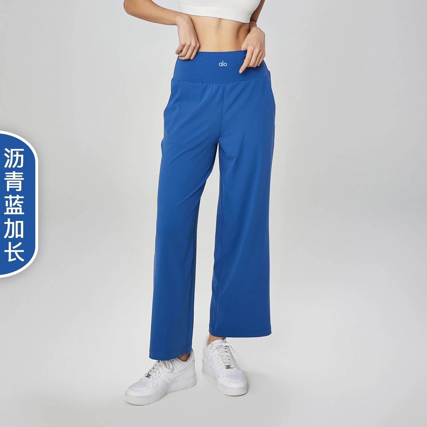沥青蓝｛加长版｝