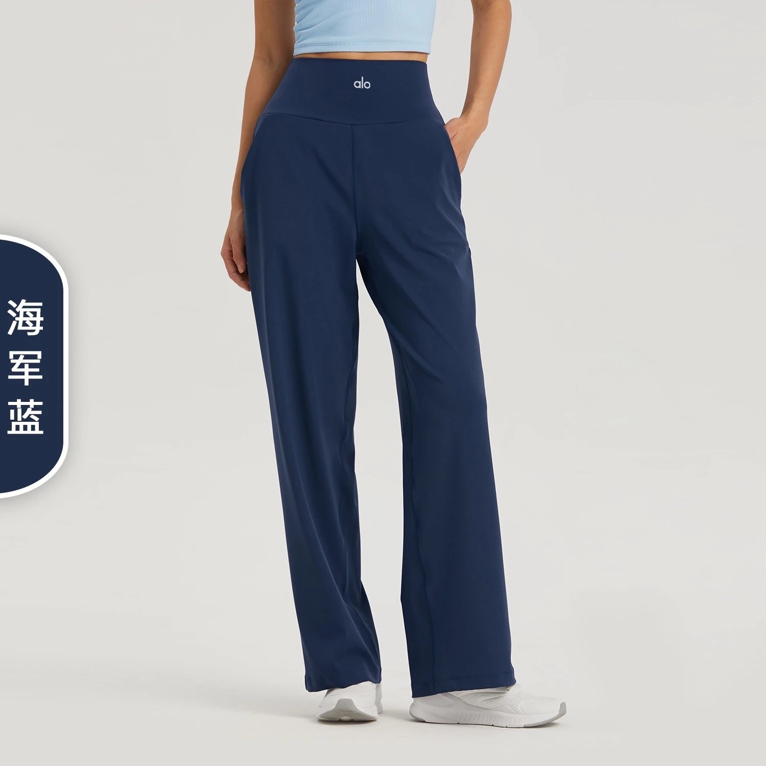 海军蓝