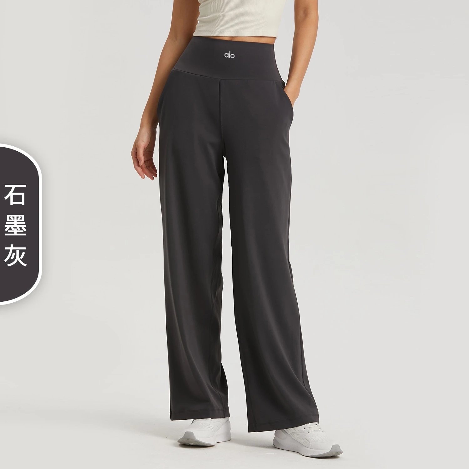 石墨灰