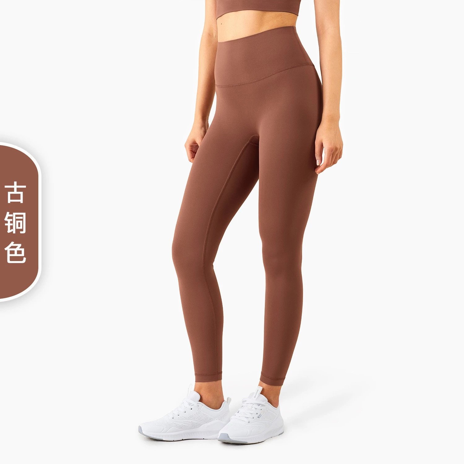 古铜色