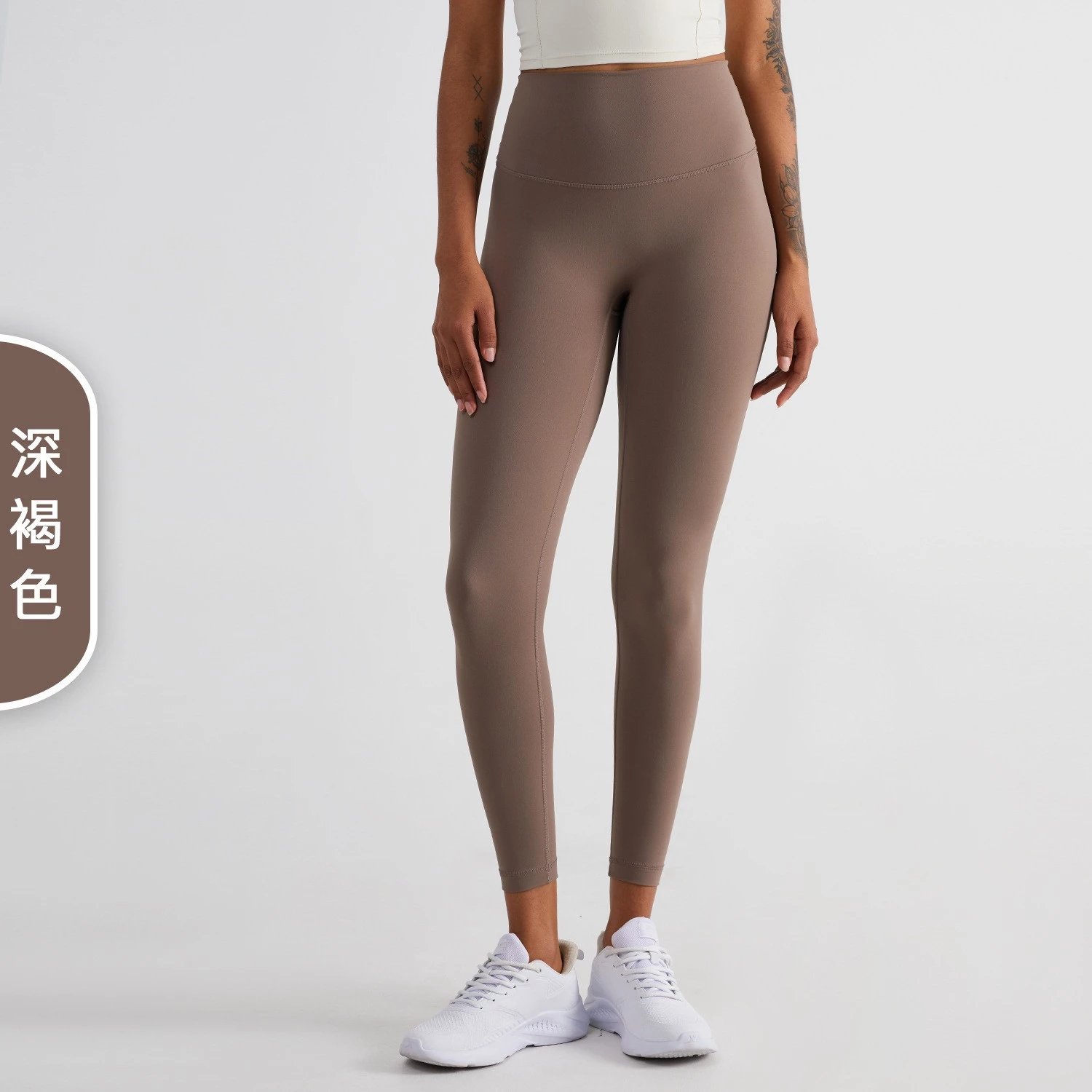 深褐色