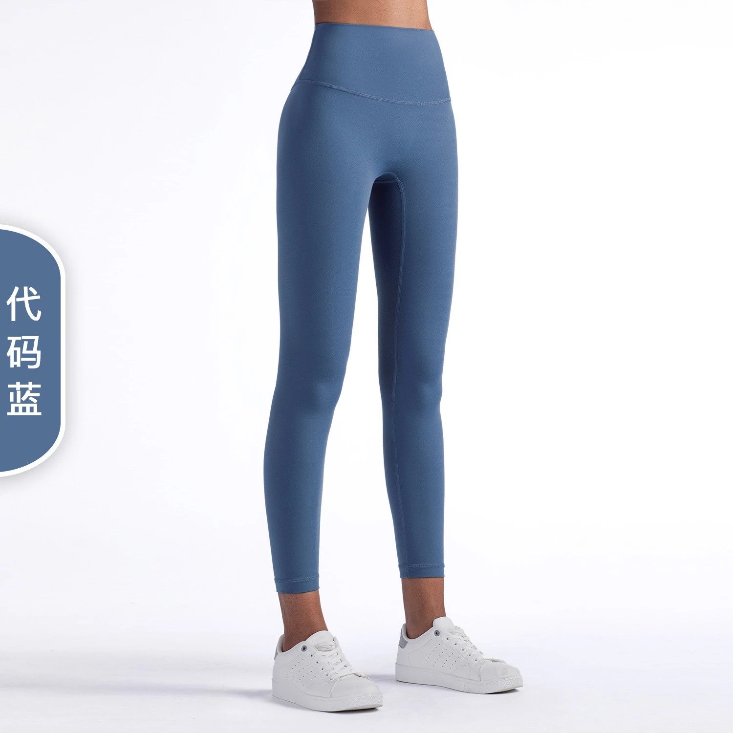 代码蓝