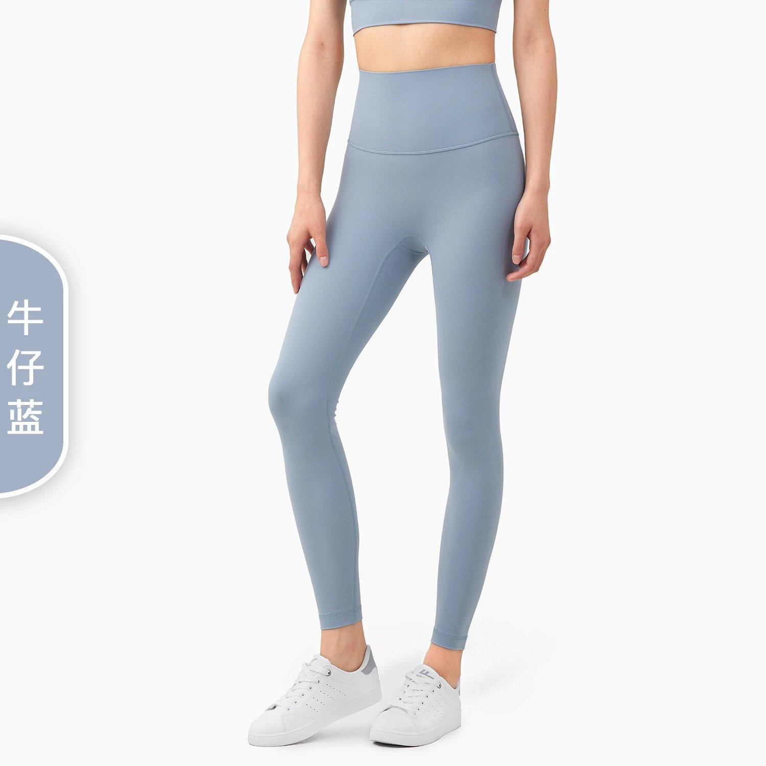 牛仔蓝