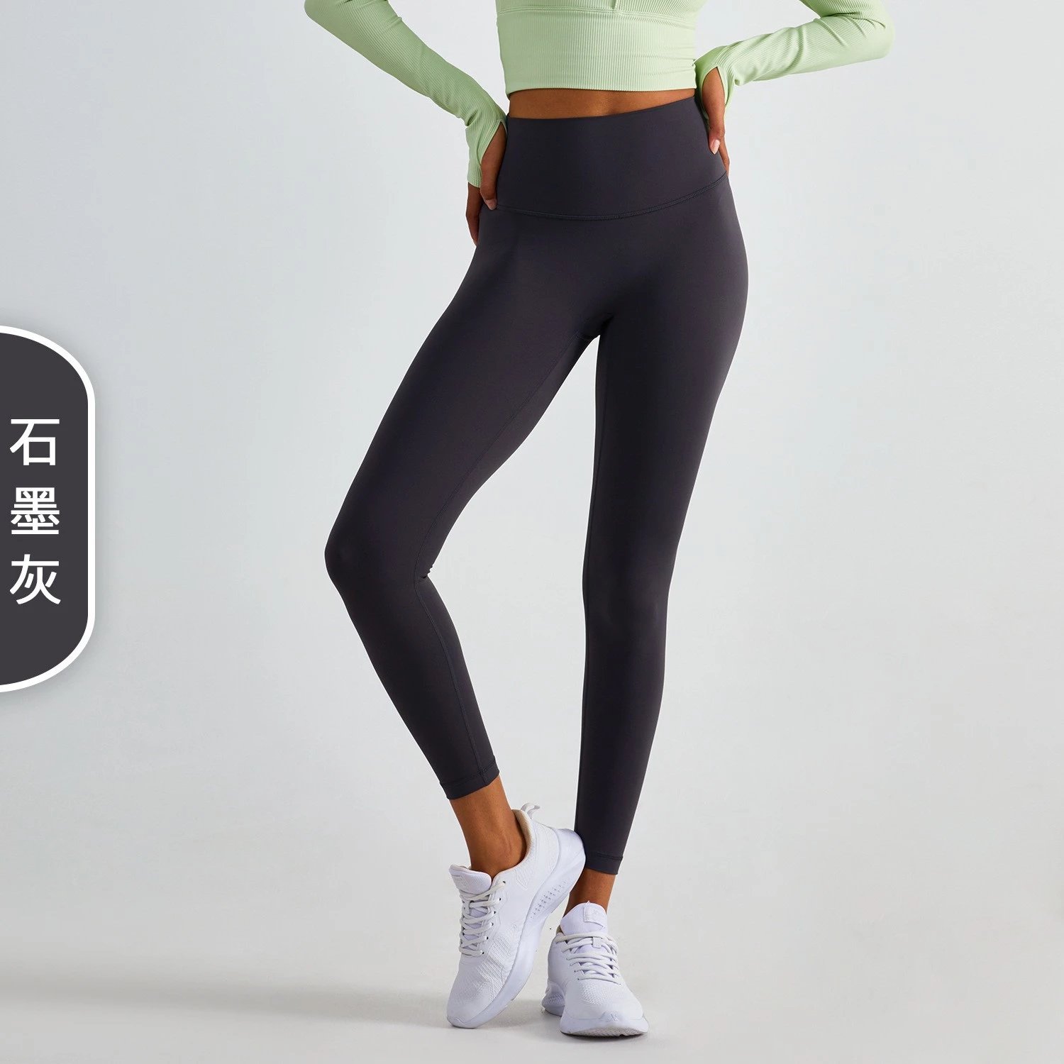 石墨灰